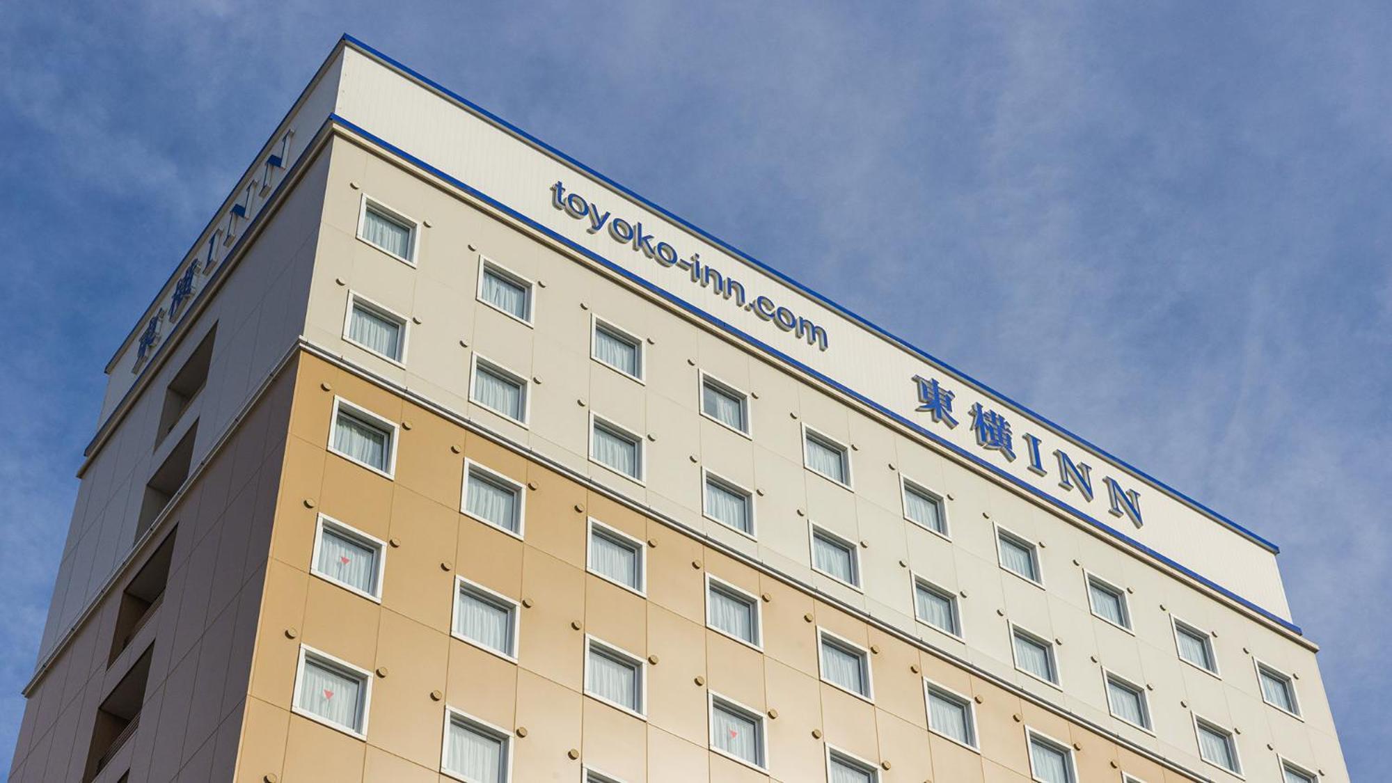 Toyoko Inn Ebina Eki Higashi Guchi Extérieur photo